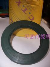 【nok密封】最新最全nok密封 產品參考信息